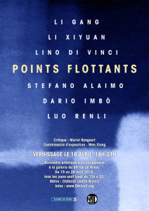 affiche2logos_web_01
